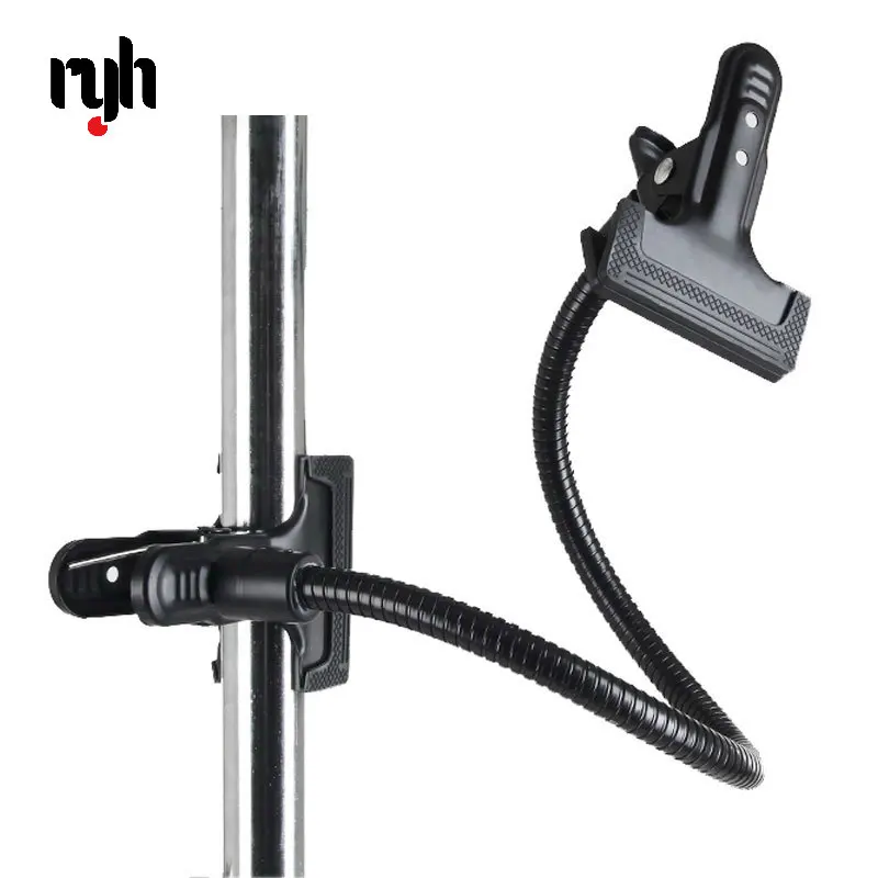Photography Video Lighting Kit With Adjustable Tripod Stand - RYH Hintergrundhalter C-Klemme Clip Kamera Fotostudio