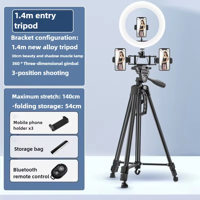 1,4m Handy-Kamera-Stativ mit E – Photography Lighting Options Bewertung und Preis