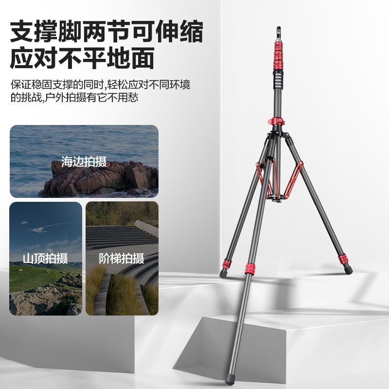 MT02 Carbon Fiber Tragbare Lic – Photography Lighting Triangle Bewertung und Preis